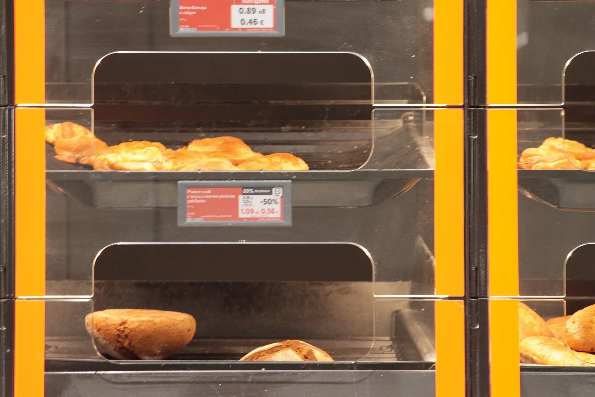 Products with labels displaying prices in both Euros and Leva before Bulgaria's entrance into the Eurozone.